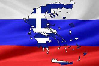 Сделаю точный перевод с греческого