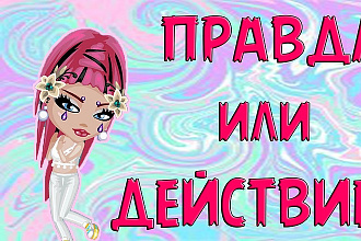 Оформление группы в Вконтакте