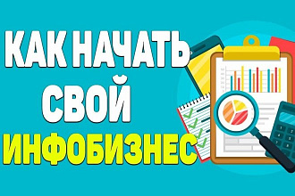 Сборы базы данных по россии