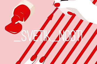 Оформлю ваши актуальные истории в Инстаграм