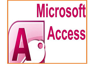 Базы данных Access