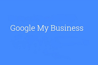 Размещение компании в Google My Business
