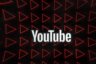 2500 Youtube просмотров с бонусами