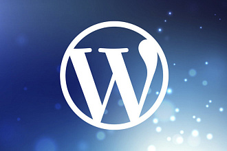 Быстрая разработка адаптивного лендинга на Wordpress