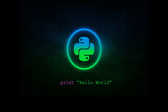 Напишу любую программу на python