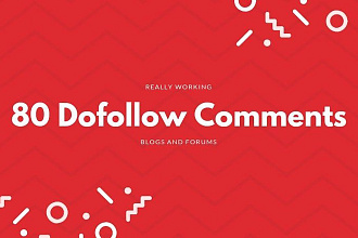 80 SEO Dofollow блог и форум комментариев с Активной ссылкой