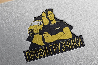 Создам логотип с нуля