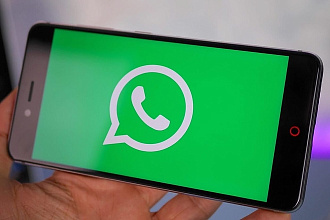 Whatsapp рассылка