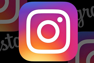 Живые подписчики в Instagram