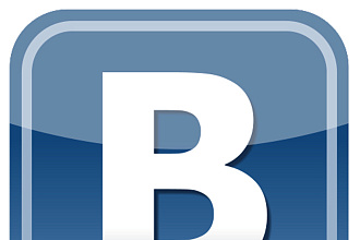 1000 подписчиков ВКонтакте