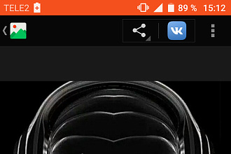 Ку