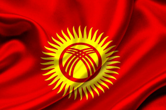 Перевод с киргизского и на киргизский