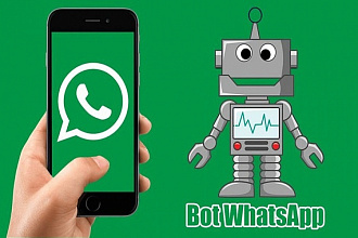 Создам whatsapp бот
