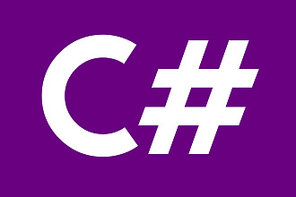 Разработаю программу на C# Win Forms, console, wpf