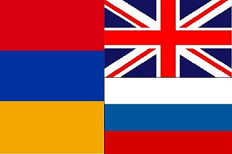 Перевод текста