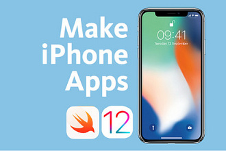 Напишу iOS приложение