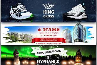 Уникальная обложка ВКонтакте + аватар