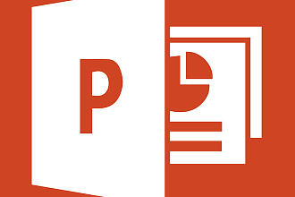 Школьные презентации, презентации для проектов