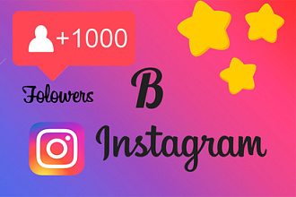 1000 Подписчиков в Instagram с гарантией