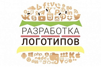 Логотип ДЛЯ ВАС