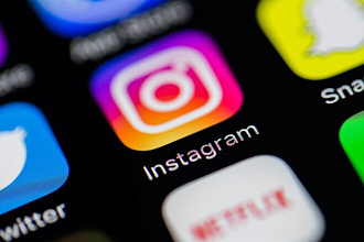 +500 Живых премиум подписчиков Instagram. 100% гарантия от отписок