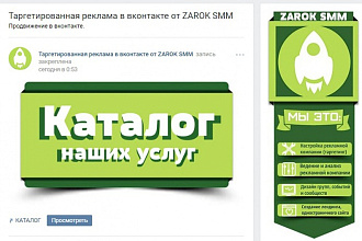 Создам креативный аватар