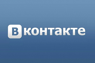 200 подписчиков в группу