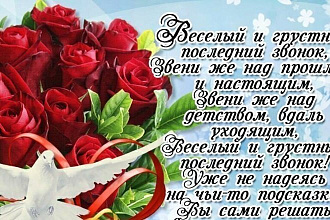 Напишу песню для любого праздника