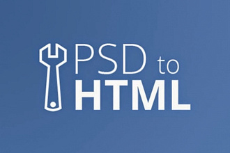 Верстка html5, css3, JQuery, VueJS