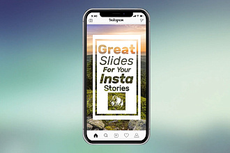 Сделаю красивые Instagram Stories