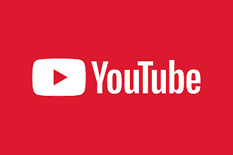 300 подписчиков на YouTube канал
