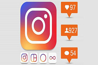 Подписчики Instagram