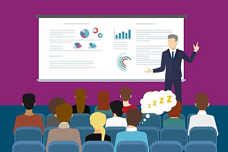 Сделаю Вам хорошую презентацию