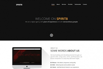 Landing Page. Сделаю современный сайт