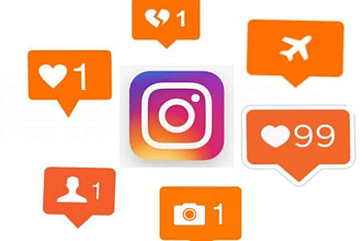 Сделаю 500 лайков, в Instagram