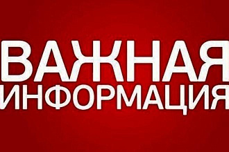 Одностраничный сайт визитка под ключ - 100% готовый к работе