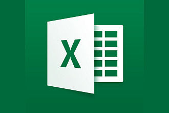 Массовый экспорт фотографий из Excel, с названием из нужного столбца