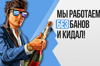 Сделаю картинки для постов ВК
