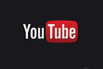 2000 просмотров с удержанием Youtube