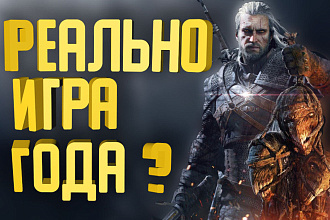 Оформление ютуба