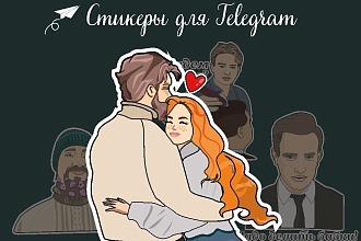 Нарисую стикеры для Telegram