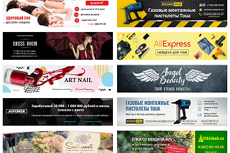 Дизайн обложки вконтакте