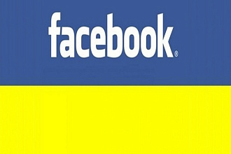 Добавлю 500 подписчиков на ваш паблик Facebook