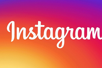 5 000 лайков с охватом в Instagram