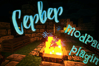 Запуск и сбор сервера Minecraft