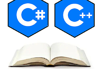 Напишу программу на C++ , C#, Pascal