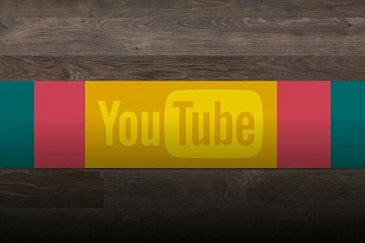 Шапка для канала YouTube