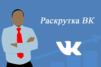 1200 репостов и 1200 лайков