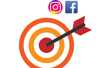 Настройка таргетированой рекламы в Facebook и Instagram