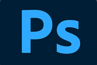 Редактирую фотографии